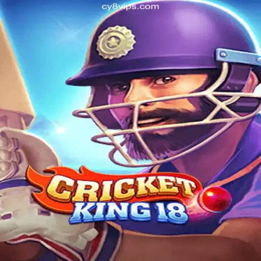 CricketKing18: The Ultimate Online Cricket Gaming Experience