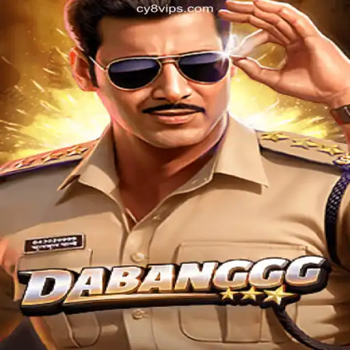 DABANGGG: The Thrilling World of Digital Gaming Experience