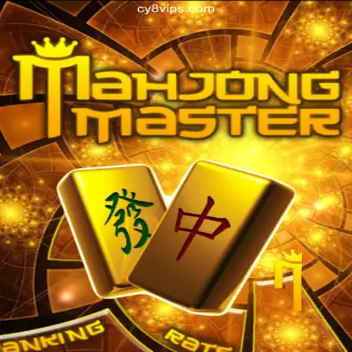 Exploring the Thrills of MahJongMaster: A Dive into Strategy, Skill, and Entertainment